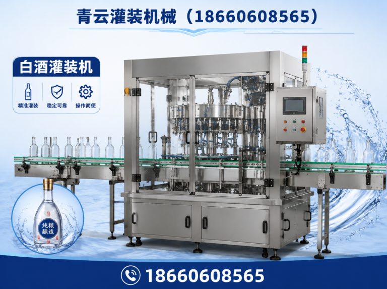 寒亭区贴标机展示图